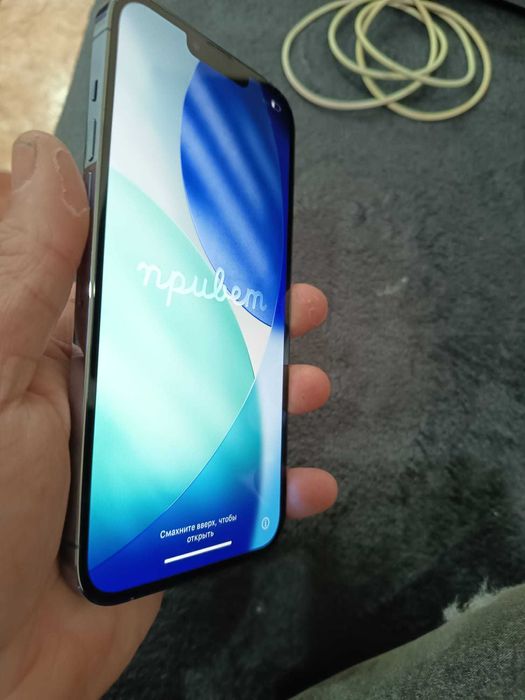 Iphone 13 Pro max 256GB