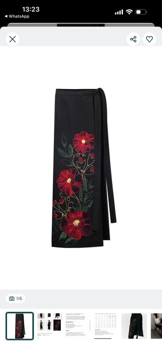 Запаска вишита keepstyle фартух  етно