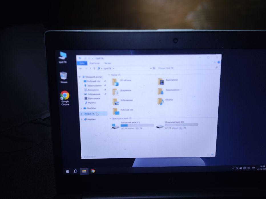 Ноутбук Hp ProBook 440 G5