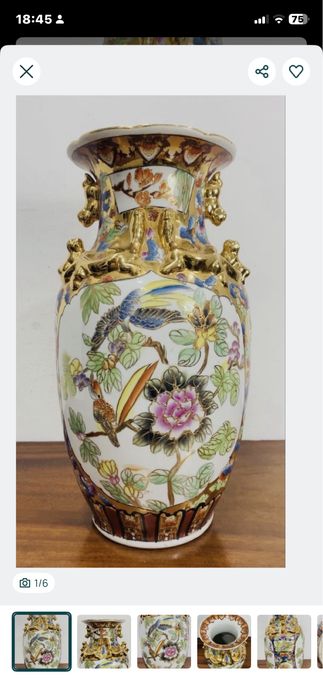 Jarra em porcelana chinesa.