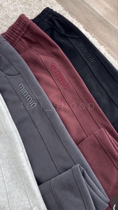 Джогери джоггери miu miu