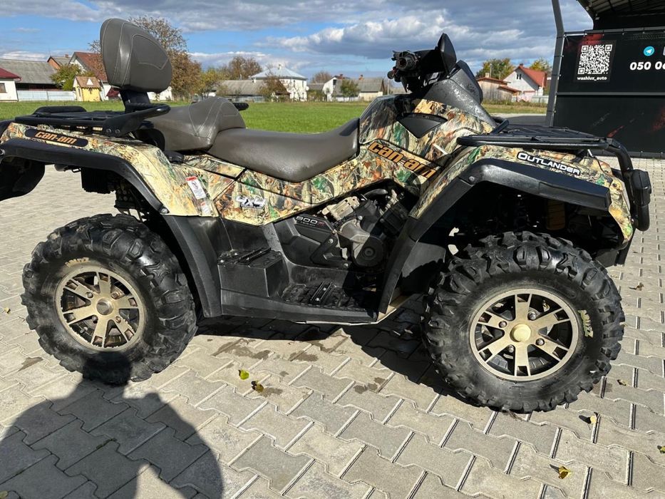 Продам BRP 800 2008року