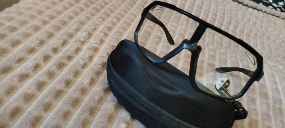 Okulary lomel fotochromic