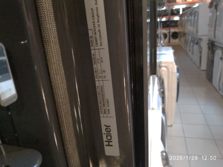OUTLET Janki ul Wspólna 6 Piekarnik elektryczny Haier HWO60SM5B9BH