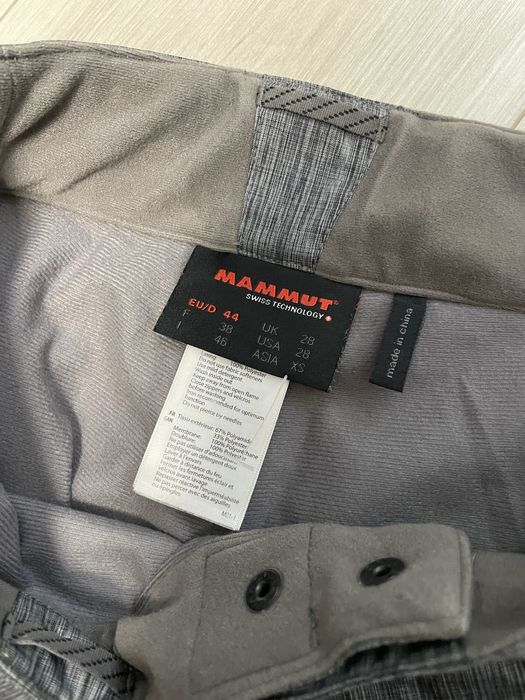 Горнолижні Штани Mamut