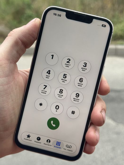 Iphone 13 128 не 12, 14, 15
