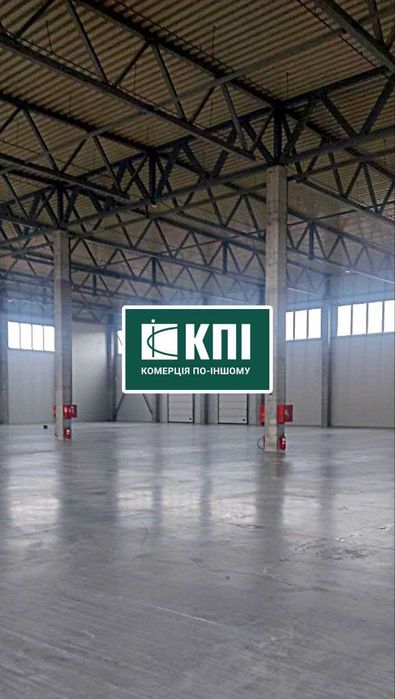Продаж складського комплексу. Львів. БЕЗ КОМІСІЇ