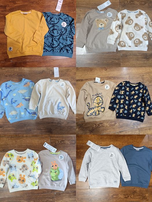 Свитшоты, костюмы, спортивные штаны, регланы, пижамы, трусы