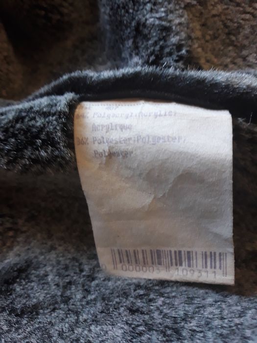 Дублёнка мужская