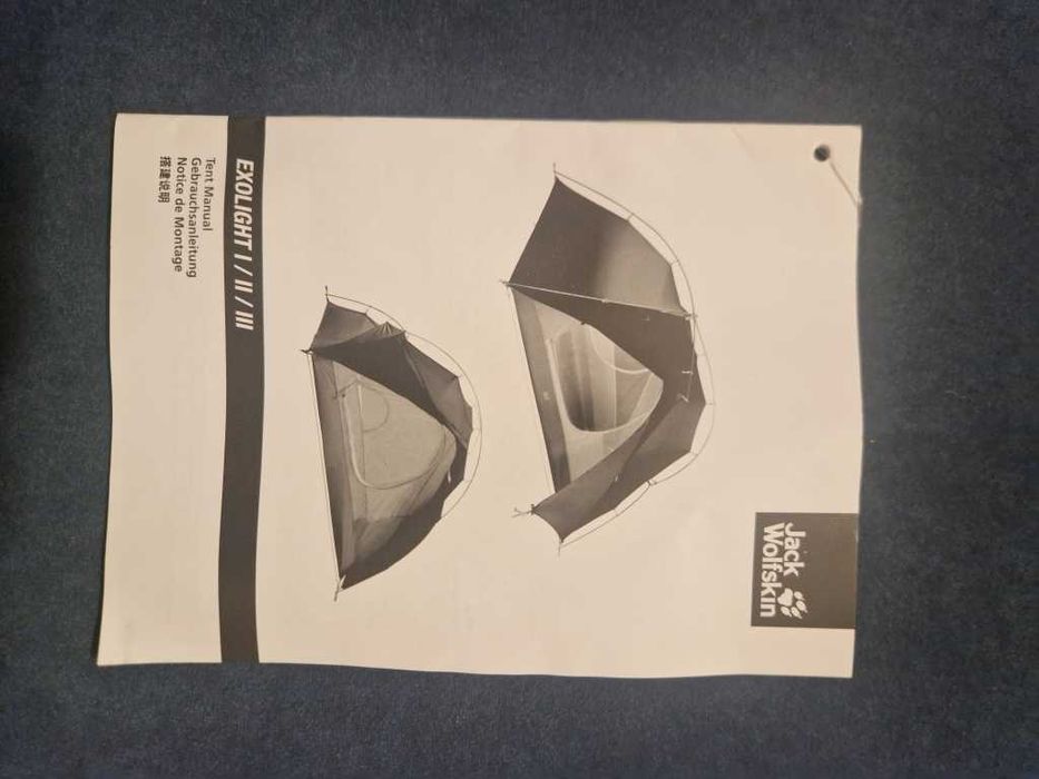 Nowy namiot Jack Wolfskin Exolight II  - idealny bikepacking, trekking