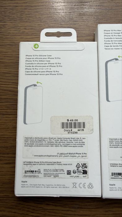 ОРИГІНАЛ Apple iPhone 15 Pro & 15 Pro Max BLACK FineWoven Silicone Case ЧОХОЛ