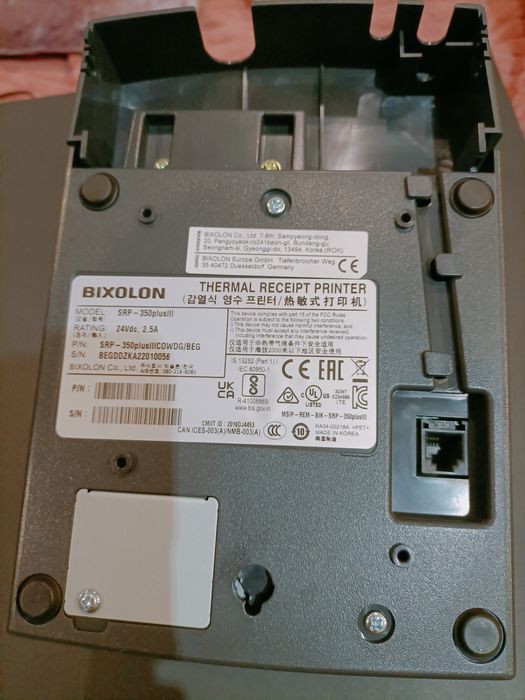 Impressora térmica POS BIXOLON SRP-350plusIII -