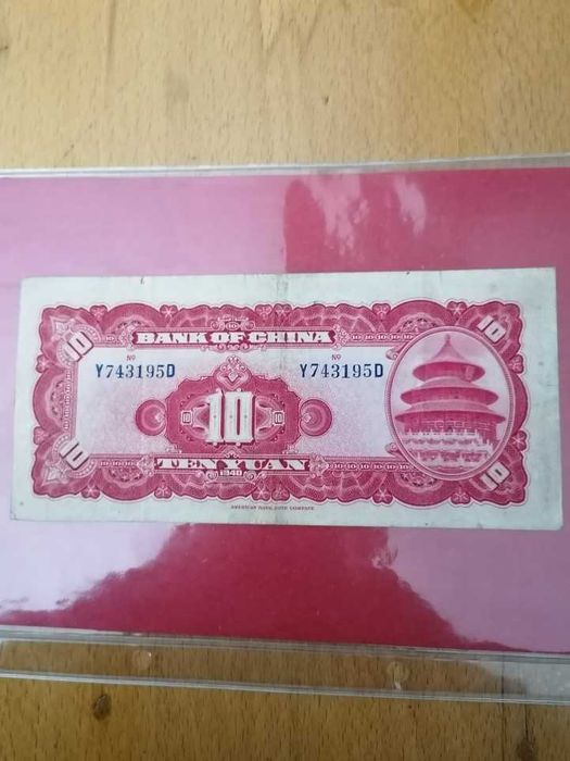Nota de 10 Yuan do Bank of China, 1940