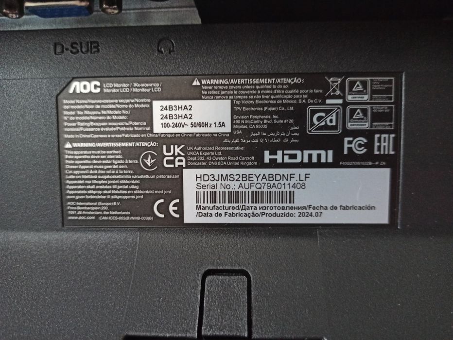 Монитор 24" AOC 24B3HA2 IPS / 100Hz / Встроенный звук  / HDMI