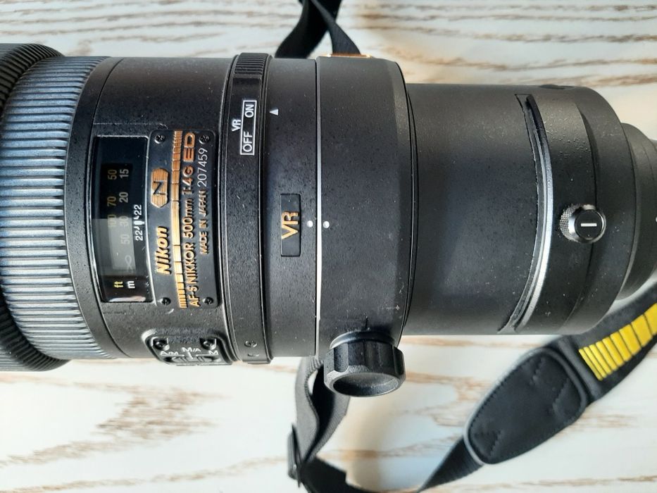 Nikon AF-S G 500mm f/4 VR