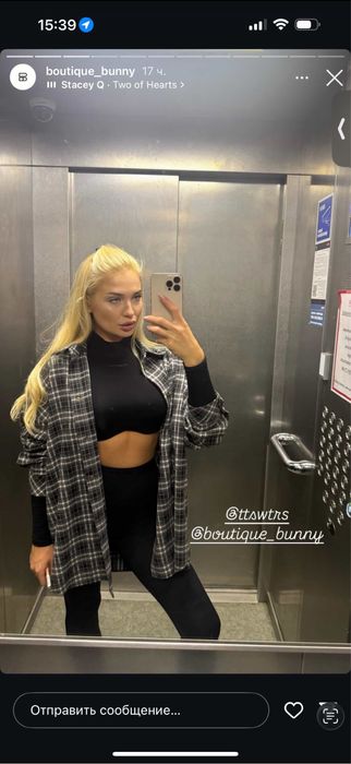 Рубашка Bunny Boutique Ace