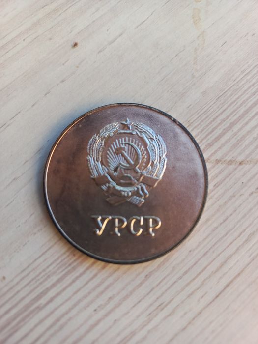 Продам 2 значка ссср