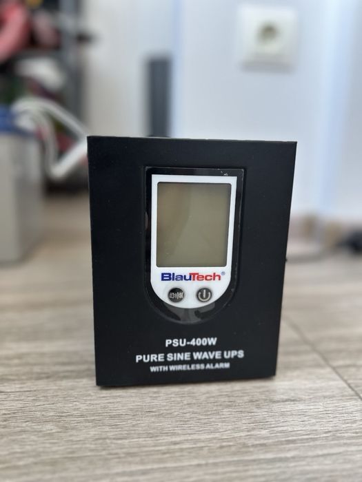 Продам акумулятор і ДБЖ