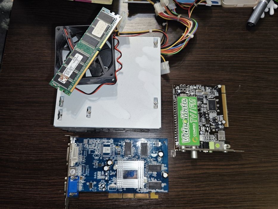 Запчастини для комп'ютера