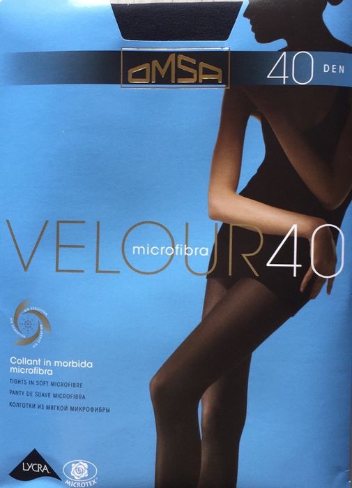 Жіночі колготки Omsa Серія Velour  15d/30d/40d/70d