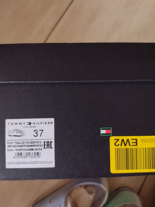 Trampki Tommy Hilfiger