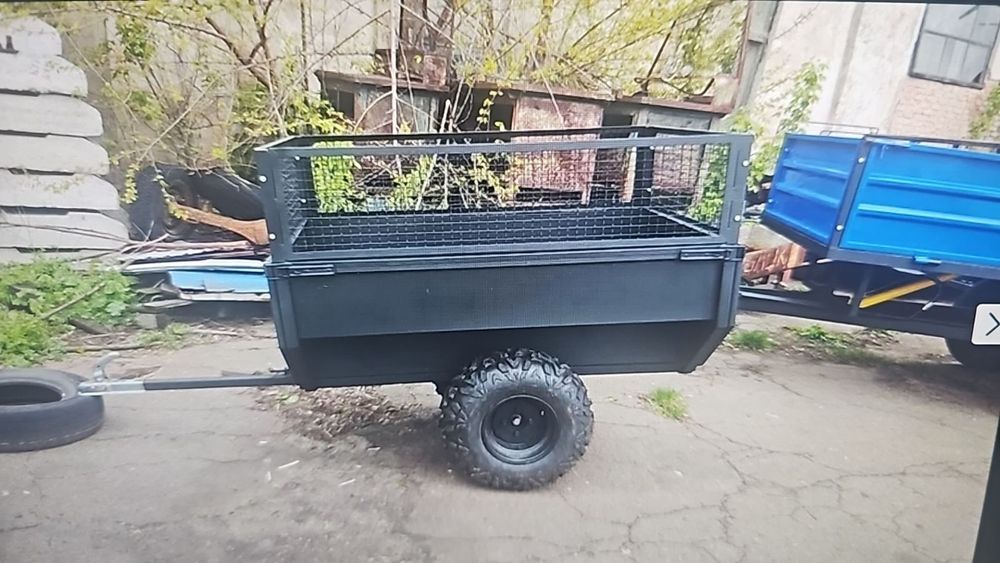 Прицеп к квадроциклу