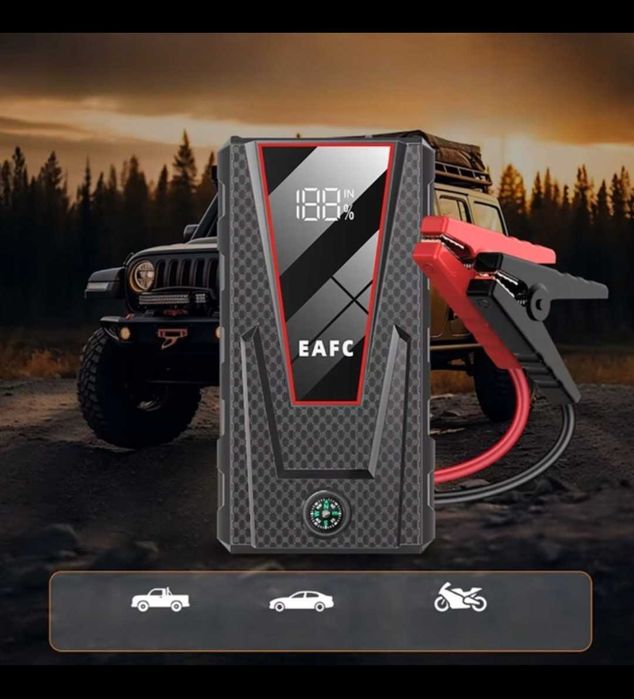 Rozrusznik samochodowy EAFC 1200A - Power Bank
