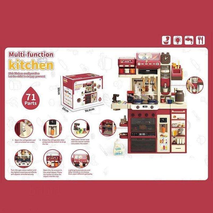 кухня дитяча іграшкова кулінарний зі світлом звукова з парою кухня