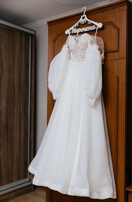 Весільне плаття
