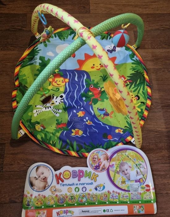 Дитячий килимок з