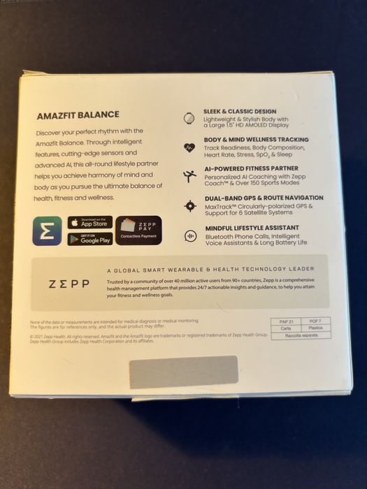 Amazfit Balance Special Edition – Woodland