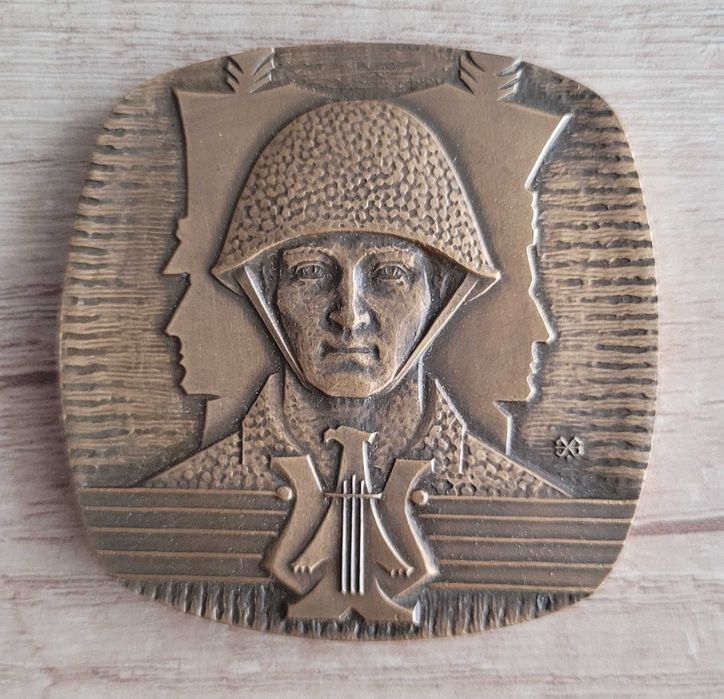 Medal Centralny Zespół Artystyczny WP.