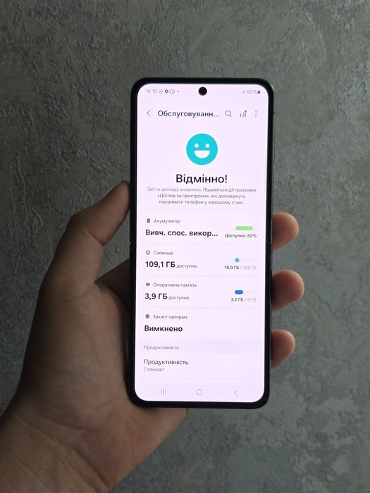 Samsung Galaxy z flip 4 ідеальний стан