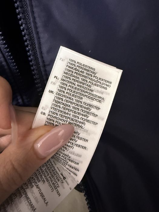 Чоловіча куртка Adidas  Essentials. Оригінал