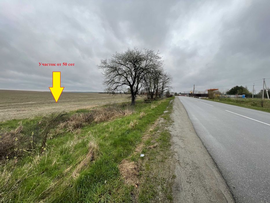 Забір'я промка ділянки від 50 сот, Асфальт, Комунікації
