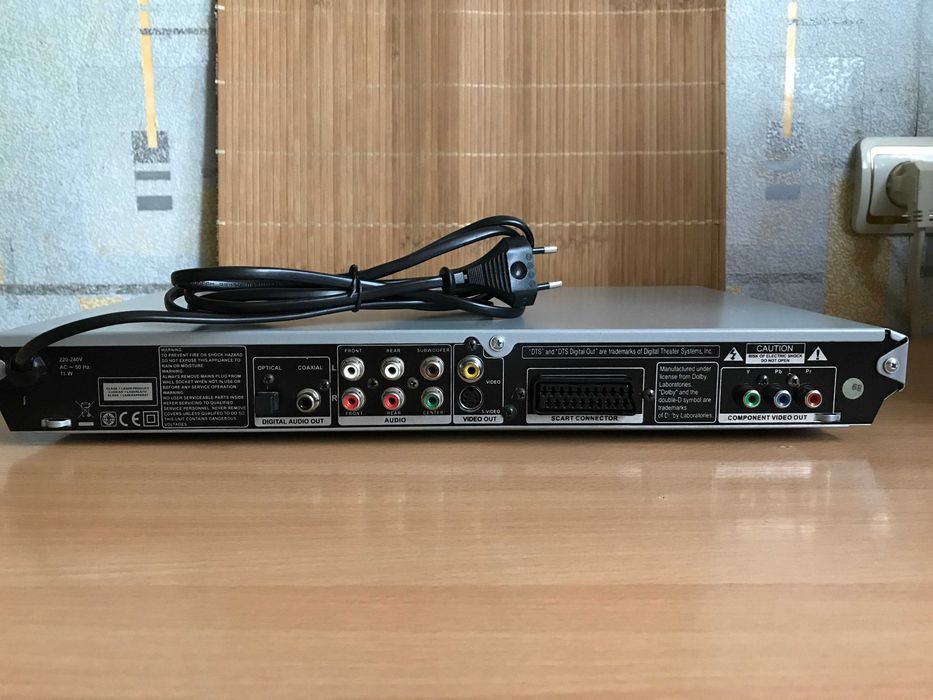 DVD-програвач Digital DIVX 2800