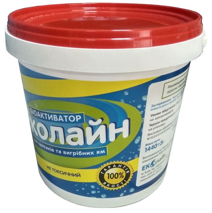 Біопрепарат Еколайн 1440г
