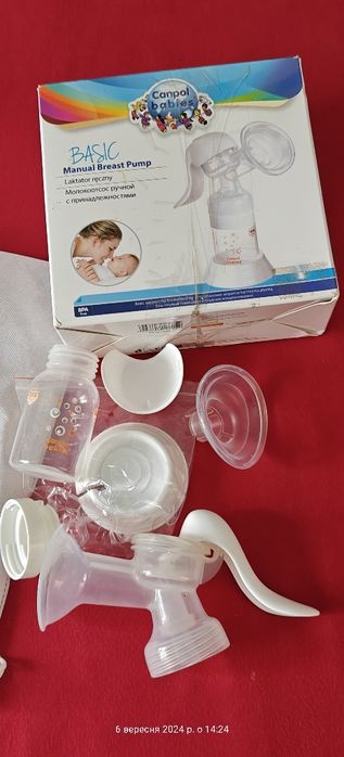 Продам молоковідсмоктувач