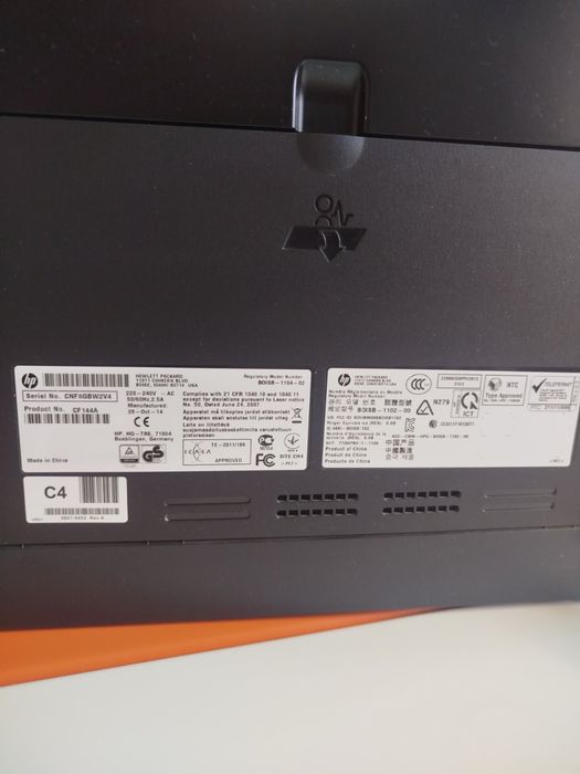 HP LaserJet Pro 200 Color MFP M276n