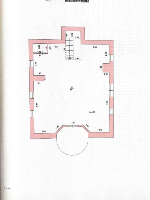 Дом по адресу (площадь 400 м²) - Atlanta.ua - фото 21