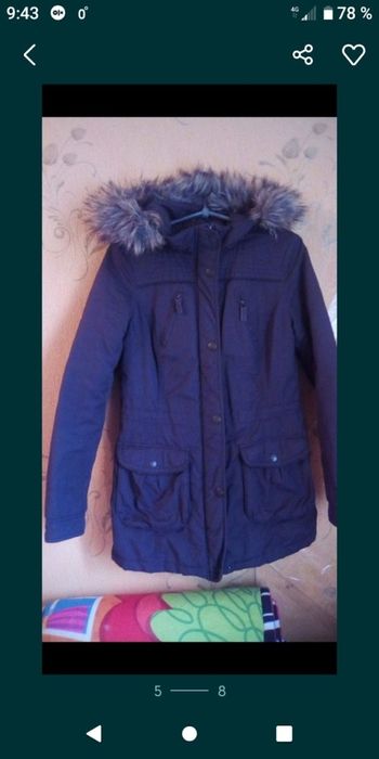 Обменяю вещи.в нормальном состоянии.