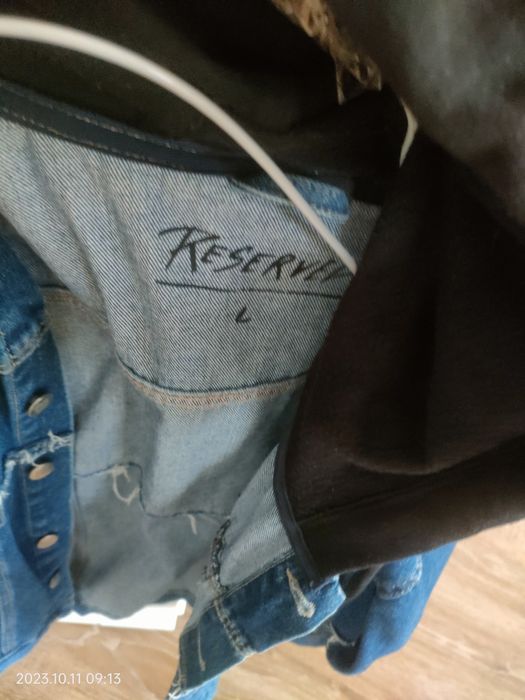Katana dżins Reserved damska