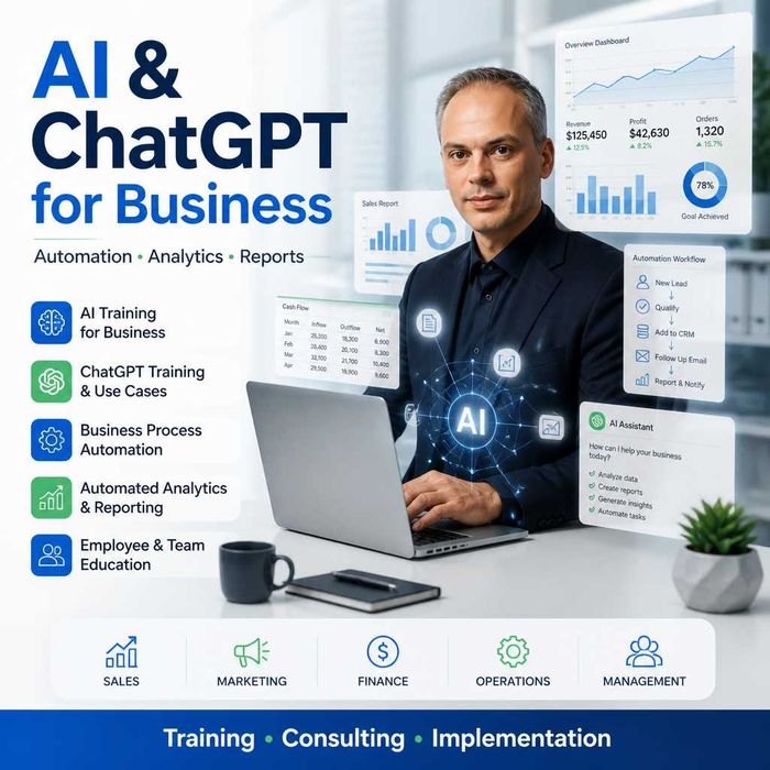 Курси AI / LLM / ChatGPT / Claude / Gemini для бізнесу - навчання, автоматизація, звіти, аналітика, чат-боти