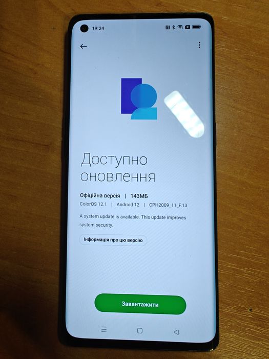 OPPO Find X2 Neo 1 сім 12/256 Гб