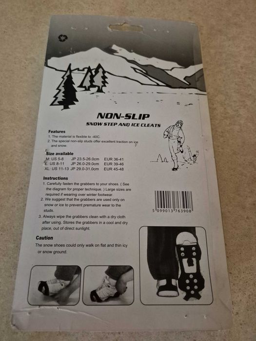 Накладки на взуття проти ковзання