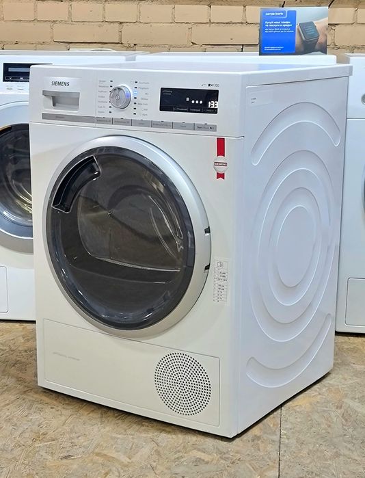 Сушильна машина SIEMENS IQ700 Tепловий Насос А+++Гарантія