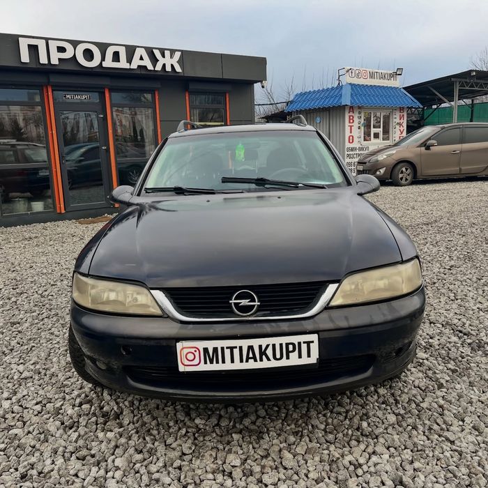 Opel Vectra B - 1.6 Газ/Бензин