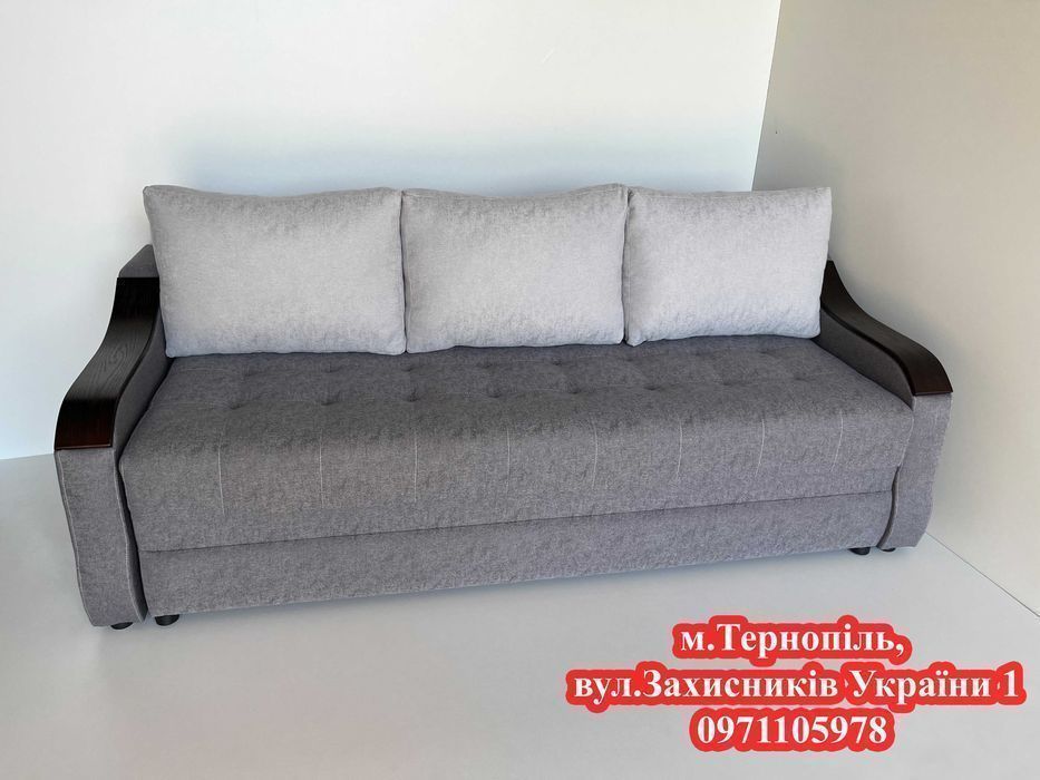 Диван Бонд АКЦІЯ