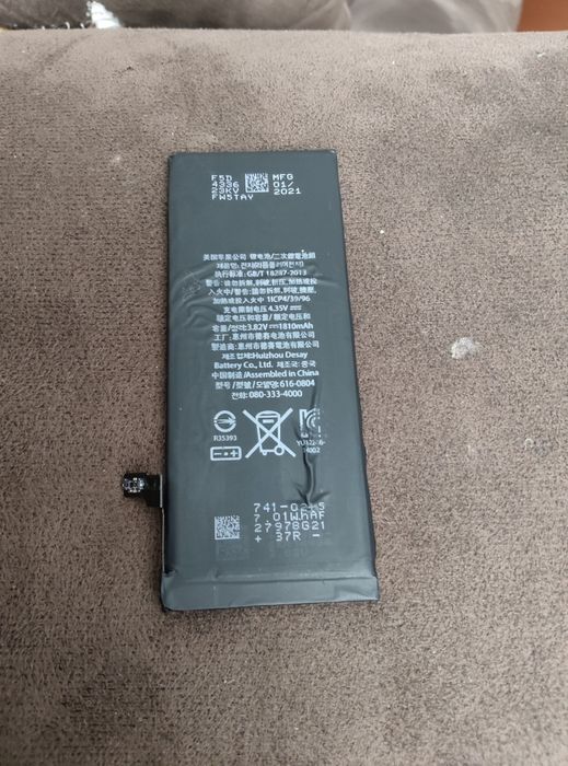 Батарейка до iPhone 6