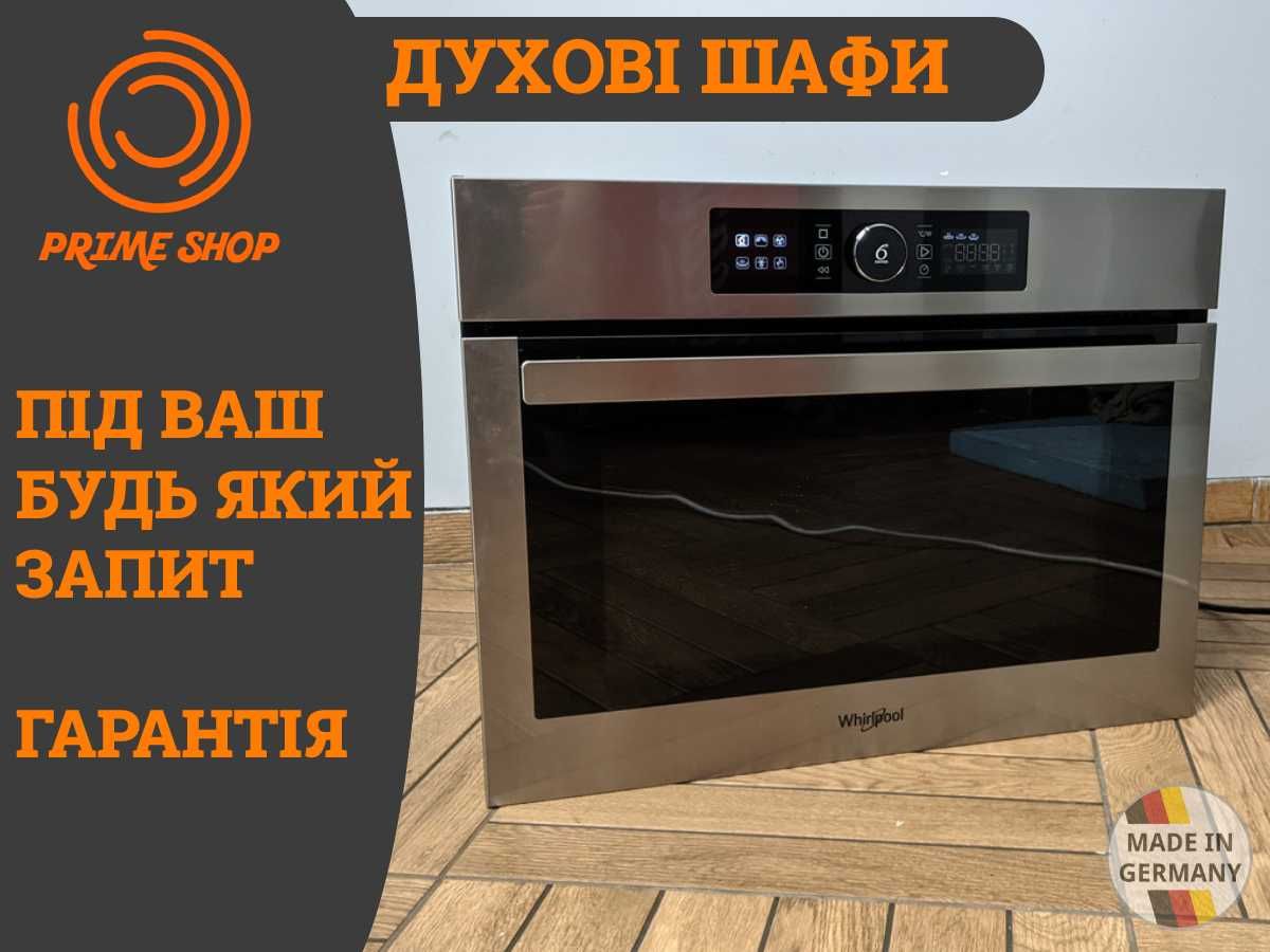 ДУХОВКА Whirlpool AM9604 45 60 см ДУХОВА Шафа 2в1 з СВЧ Вбудована Бу: 8 ...